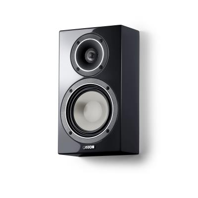 Paire d'enceintes murales 2 voies passives 60 watts, laquée noir CANTON - CHRONO SL516 BLK