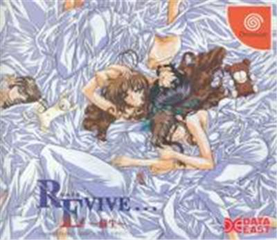 Revive...: Sosei - IMPORT JAPONAIS