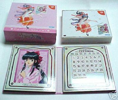 Sakura Taisen Memorial Pack - IMPORT JAPONAIS