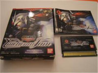 Acheter SD Gundam: Emotional Jam - IMPORT JAPONAIS État correct - 22,95 € SD Gundam: Emotional Jam - IMPORT JAPONAIS État correct - reconditionné disponible sur Fnac