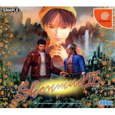 Sega Shenmue II [Import Japonais]