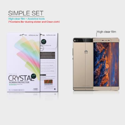 Protecteur d'écran NILLKIN Anti empreintes Clair pour Huawei Ascend P8