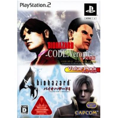 Capcom Biohazard Code: Veronica + Biohazard 4 (Value Pack) [Import Japonais]