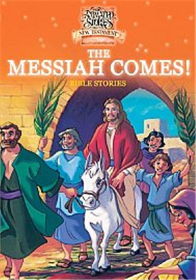 The Messiah Comes , (Animated)