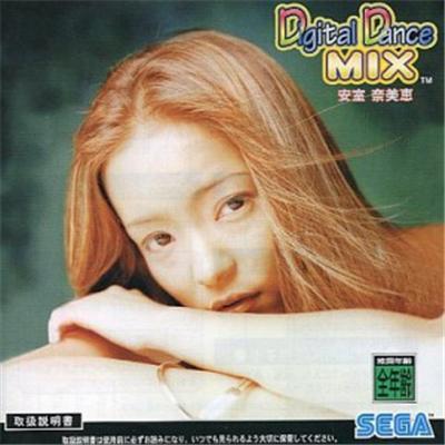 Digital Dance Mix: Namie Amuro - Import Japonais