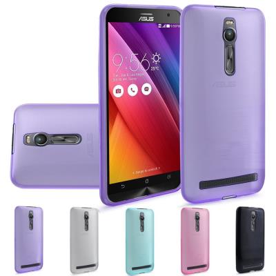 ZENPHONE 2 , Etui Housse Silicone fine TPU Gel pour ASUS ZENPHONE 2 (5.5) (Violet)