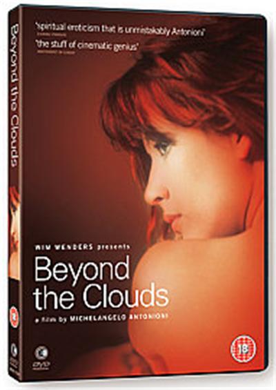 Beyond The Clouds