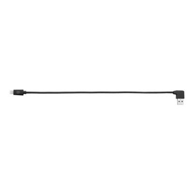 Kensington Charge & Sync Cable - Lightning-kabel - 20 cm