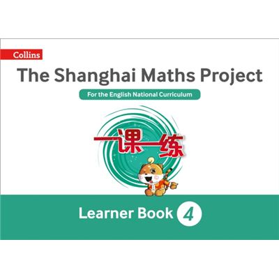 Shanghai Maths Project Yr 4