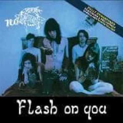 Flash On You - Not Moving
