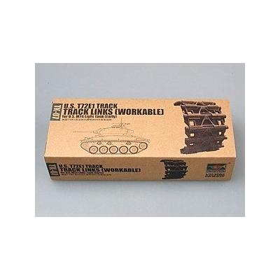 MOVABLE INFINITY ORBITAL SERIES T72E1 (PLASTIC MODEL)