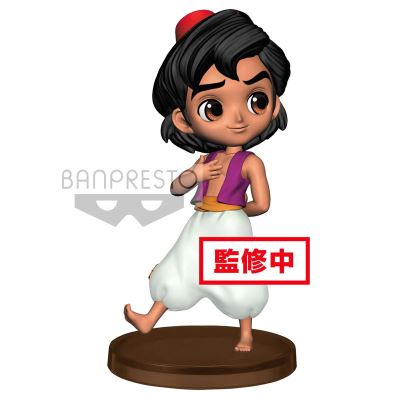Disney - Figurine Q Posket Petit Aladdin - Disney Characters
