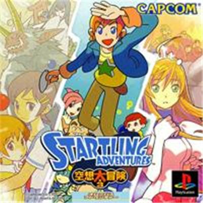 Capcom Startling Adventures: Kuusou Daibouken X 3 - Import Japonais