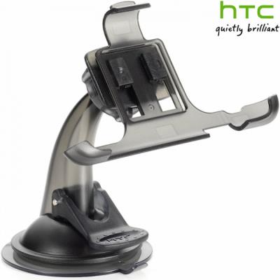 HTC ChaCha Kit de voiture CU S510