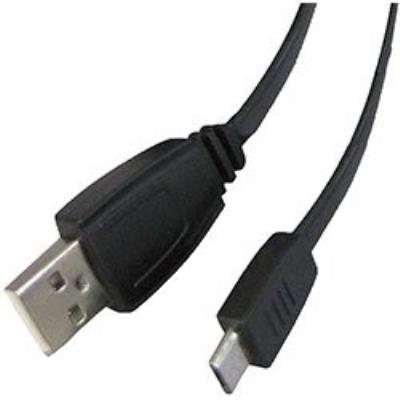 Ps4 usb ladekabel 3m l3