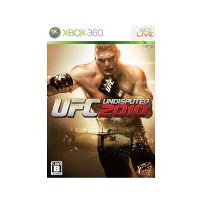 UFC Undisputed 2010 - IMPORT JAPONAIS