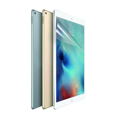 Protecteur d'écran IPAD Pro 12.9 inch