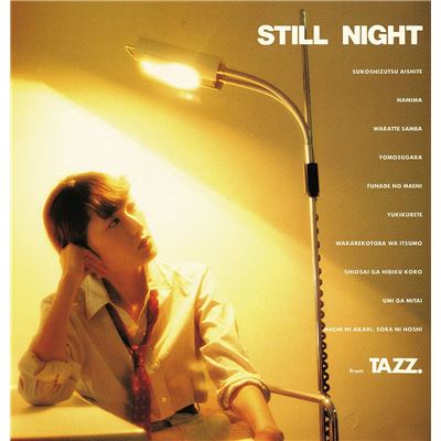 Still Night (+13) [bridge-248].