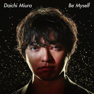 Be Myself (with Dvd)