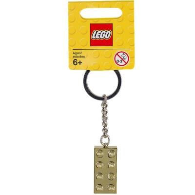 Lego 850808 Porte-Clés Brique Dorée