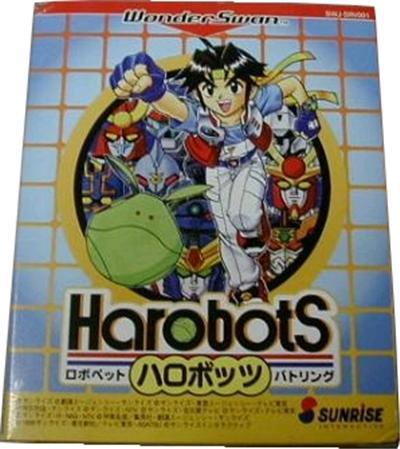 Harobots - IMPORT JAPONAIS