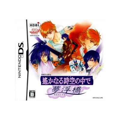 Harukanaru Toki no Naka de: Yumenoukihashi - IMPORT JAPONAIS