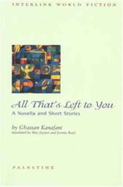 All That's Left to You