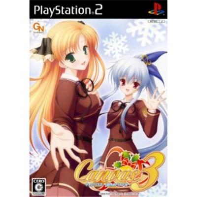 Canvas 3: Tanshoku no Pastel [IMPORT JAPONAIS] État correct -  reconditionné disponible sur Fnac