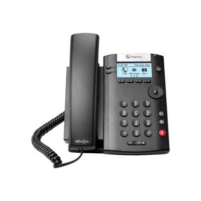 Polycom VVX 201 - téléphone VoIP