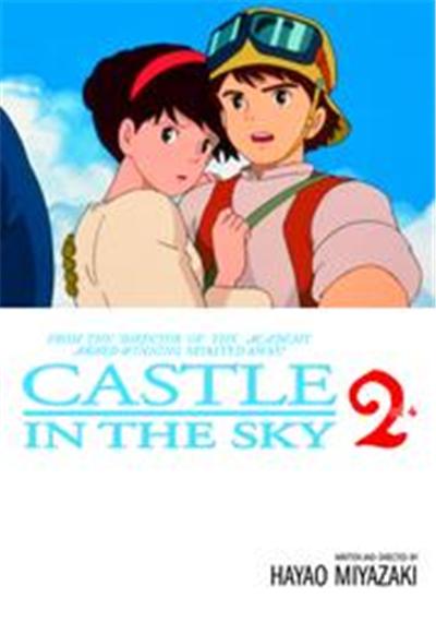 Castle in the Sky 4, Castle in the Sky Series