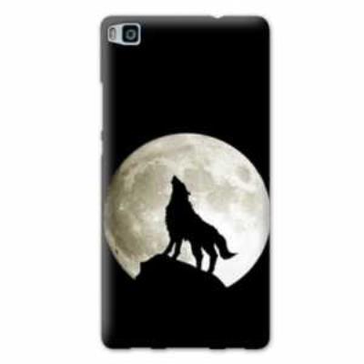 coque huawei p8 lite animaux