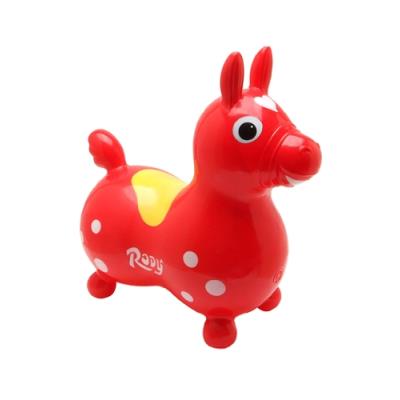 cheval rody toys r us