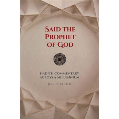 Said The Prophet Of God