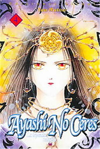 Ayashi No Ceres 4