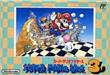 Super Mario Bros. 3 - IMPORT JAPONAIS - 1