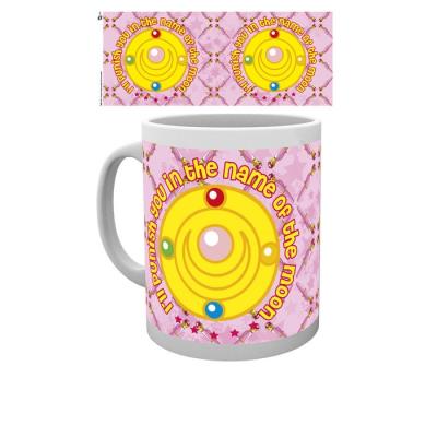 Sailor Moon - Mug Name Of The Moon