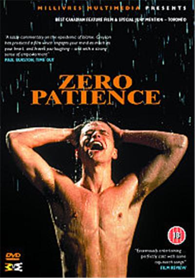 Zero Patience