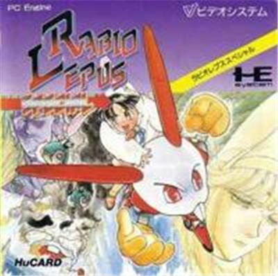 Acheter Rabio Lepus Special - IMPORT JAPONAIS État correct - 85,94 € Rabio Lepus Special - IMPORT JAPONAIS État correct - reconditionné disponible sur Fnac