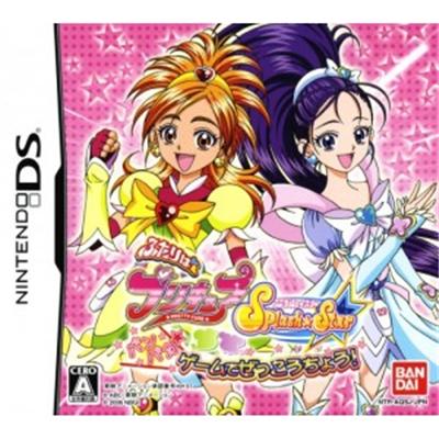 Bandai Futari Wa Precure: Splash Star Panpaka Game De Zekkouchou! [Import Japonais]