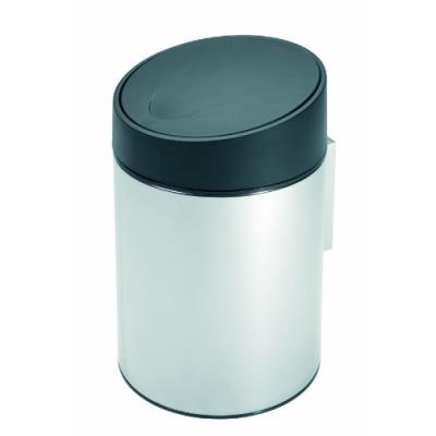 Brabantia 397127 poubelle slide bin 5 l inox brillante