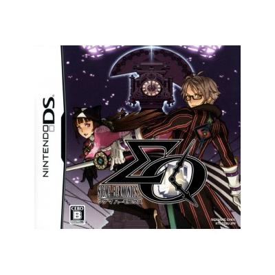 Sigma Harmonics[Import Japonais]