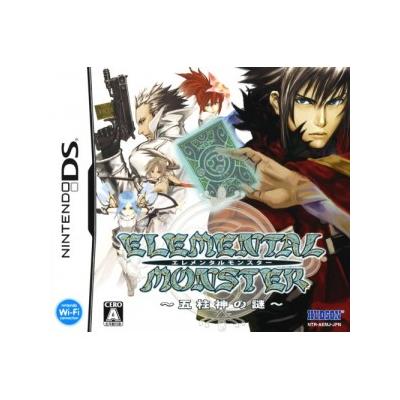 Elemental Monster - IMPORT JAPONAIS