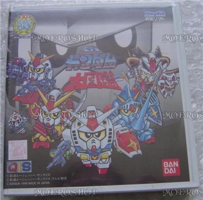 SD Gundam Daizukan - IMPORT JAPONAIS