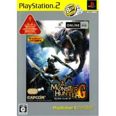 Capcom Monster Hunter G (PlayStation 2 The Best) [Import Japonais]