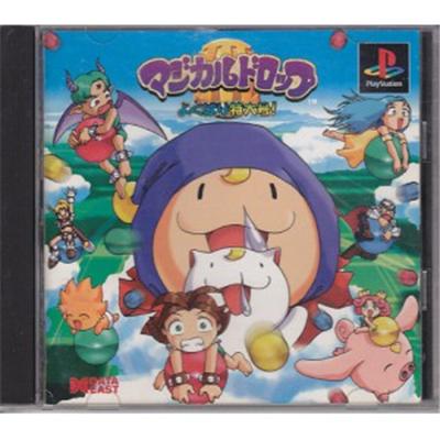 Magical Drop III: Yokubari Tokudaigou [IMPORT JAPONAIS]  -  reconditionné disponible sur Fnac