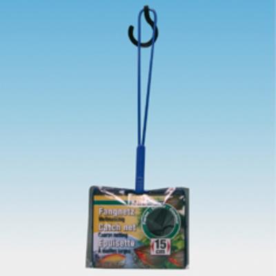 Meilleurs prix pour Epuisette 15cm noire maille large