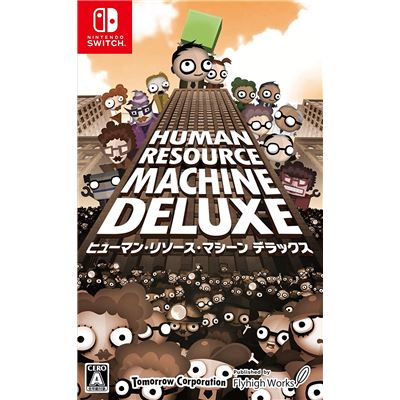 Human Resource Machine Deluxe Pour Nintendo Switch État correct -  reconditionné disponible sur Fnac