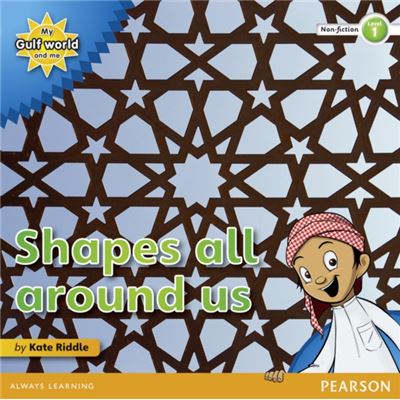 My Gulf World And Me Level 1 Non-Fiction Reader: Shapes All Around Us