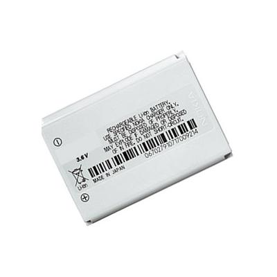 Batterie compatible LG5400 de couleur GRISE