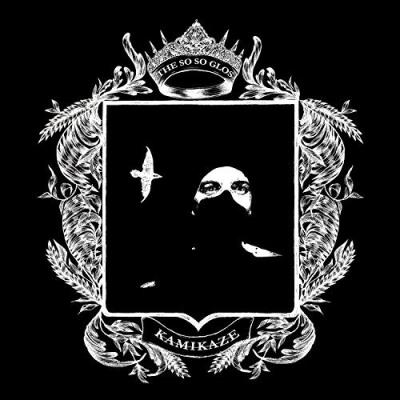 Kamikaze (LP)